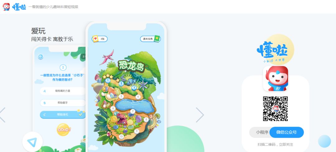 申请26枚商标只通过1枚，原因是它