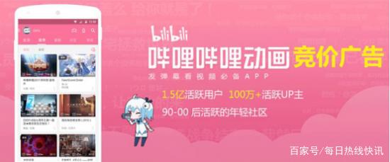 三个理由,愿花2亿买断幸福松鼠商标!竟然只为卖坚果茶饮!