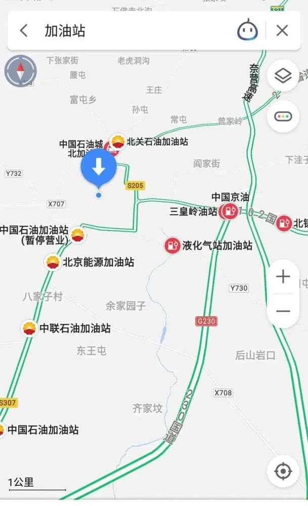 导航地图惊现“李鬼”加油站,中石油发出“商标侵权”律师函