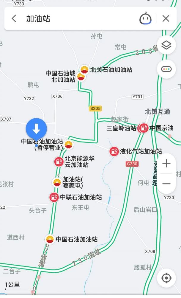 导航地图惊现“李鬼”加油站,中石油发出“商标侵权”律师函