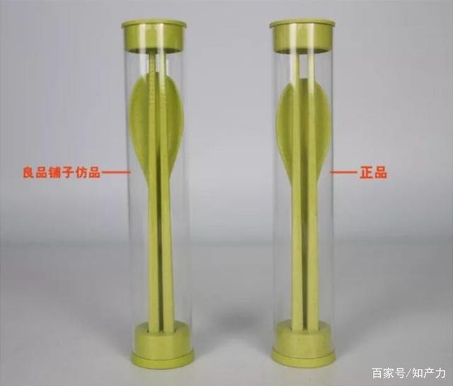疫情之下“云上市”的良品铺子遭遇过什么?