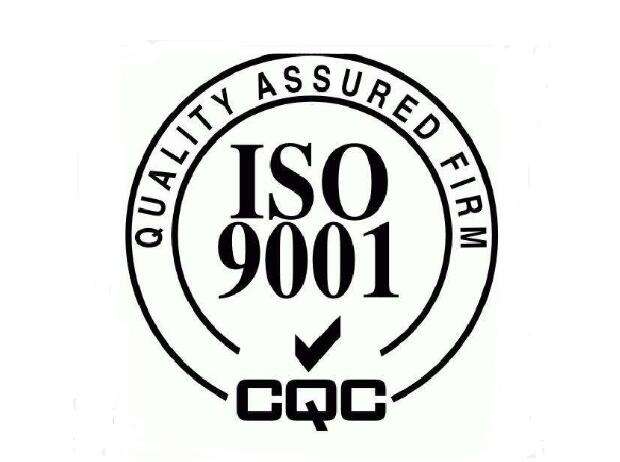 家庭用品生产企业如何通过ISO9001体系认证?