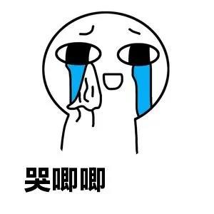 苹果全美赔款5亿美元,专利流氓接力碰瓷,2020年开局就是大危机!
