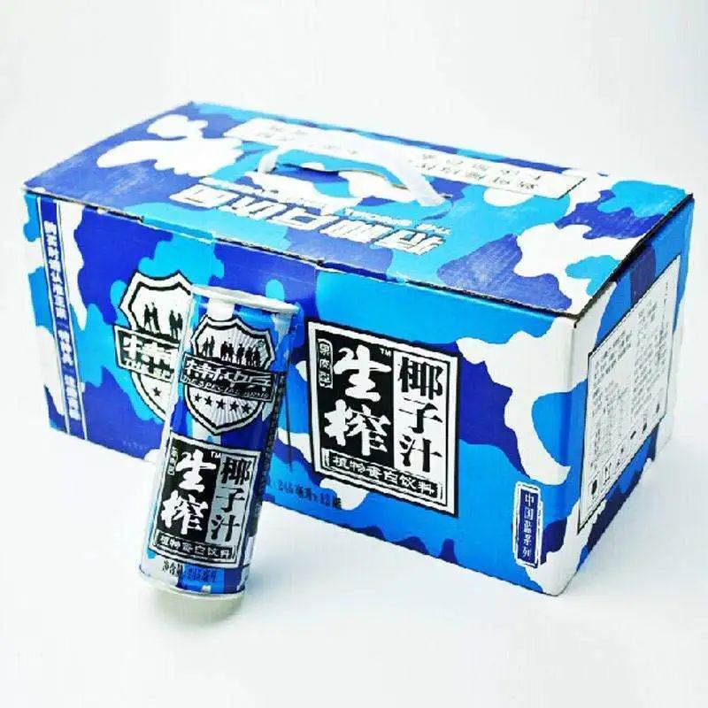 “特種兵”商标注册是否具有不良影响?