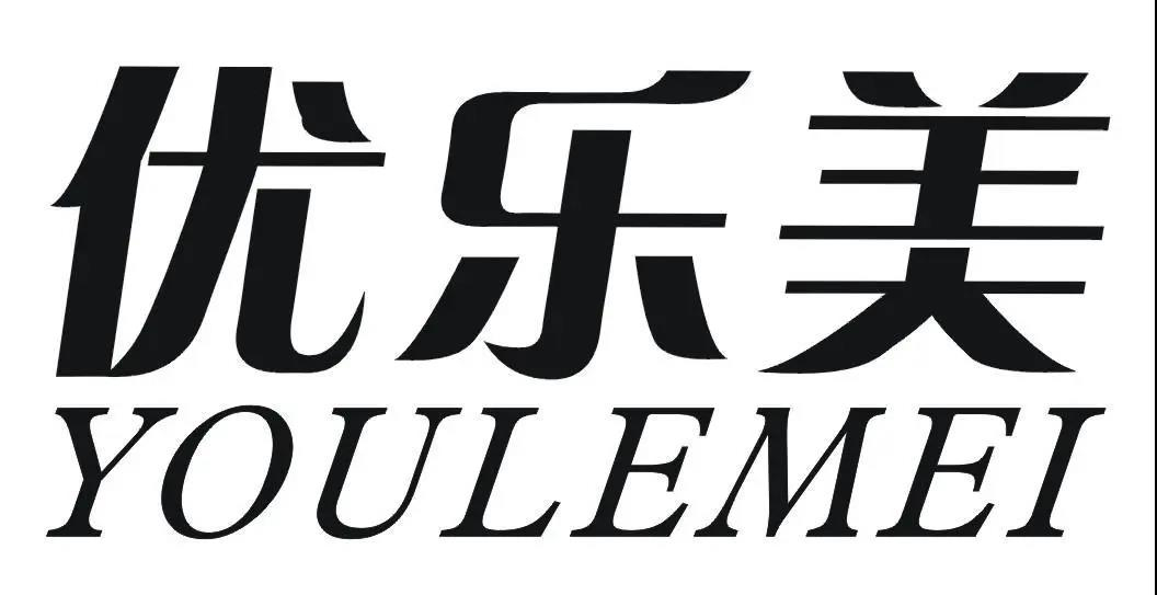 电吹风机上注册“优乐美YOULEMEI”行不行?