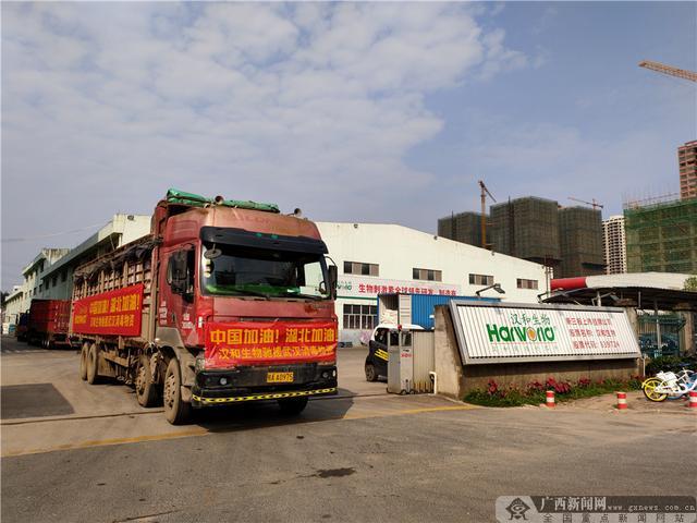 南宁商标受理窗口一季度受理商标注册申请302件