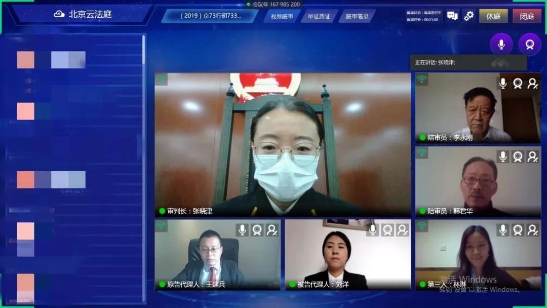 电吹风机上注册“优乐美YOULEMEI”行不行?