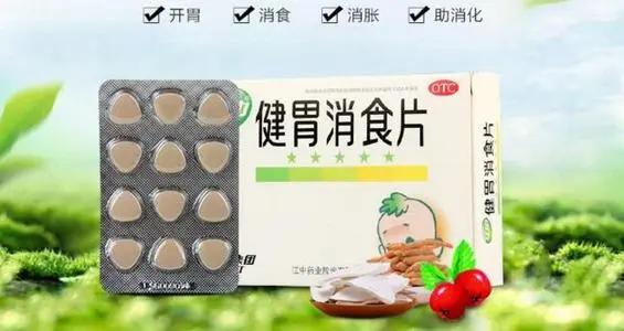 被疯狂蹭名，江中药业连起18件商标诉讼，累计获赔384万