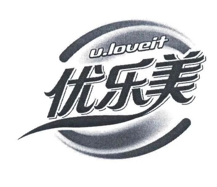 电吹风机上注册“优乐美YOULEMEI”行不行?