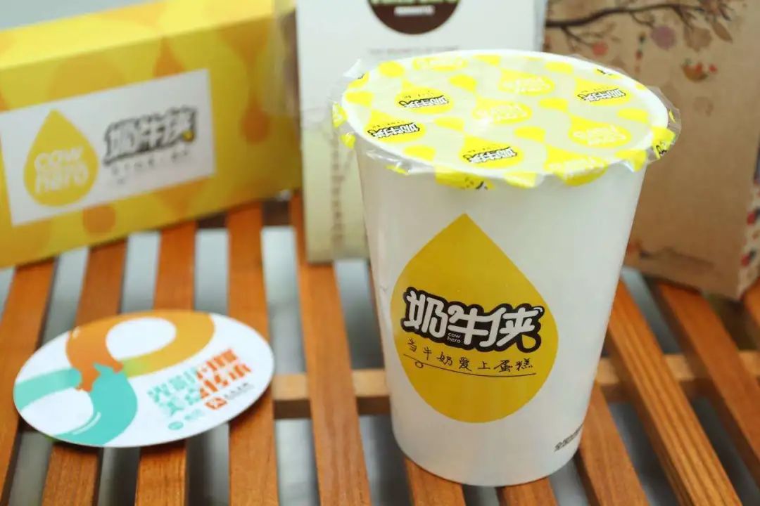 搜索“一鸣”却出现其他招商链接|流量被截胡,维权获赔205w