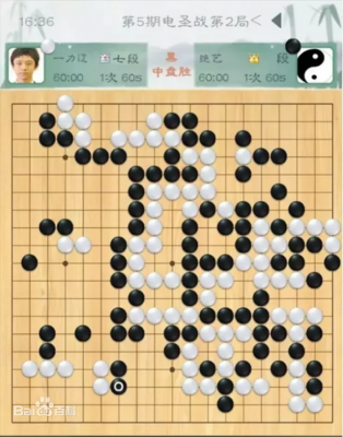 腾讯下棋机器人专利曝光,我国国际专利申请量首获全球第一!