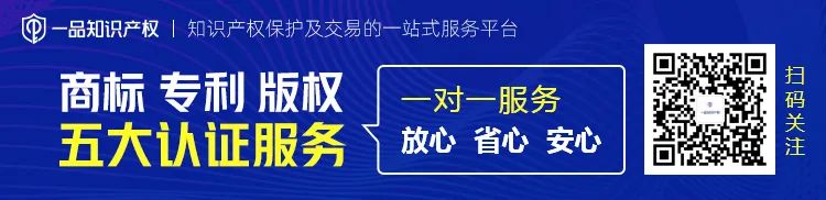 祝贺厦门奥为科技通过ISO认证审核