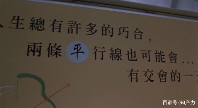 乐虎英文商标被喜力宣告无效:两虎相争,必有一伤