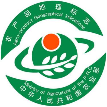 警惕地理标志保护重蹈驰名商标的覆辙