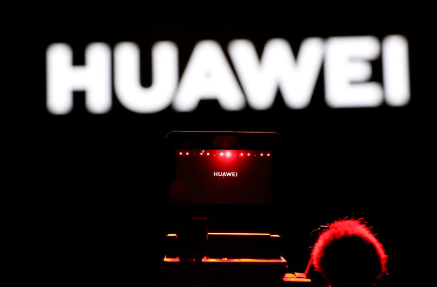 华为与InterDigital结束专利诉讼,达成全球专利许可协议