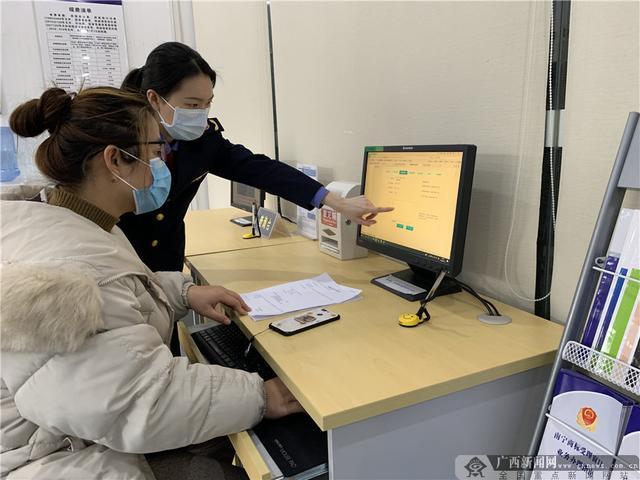 南宁商标受理窗口一季度受理商标注册申请302件
