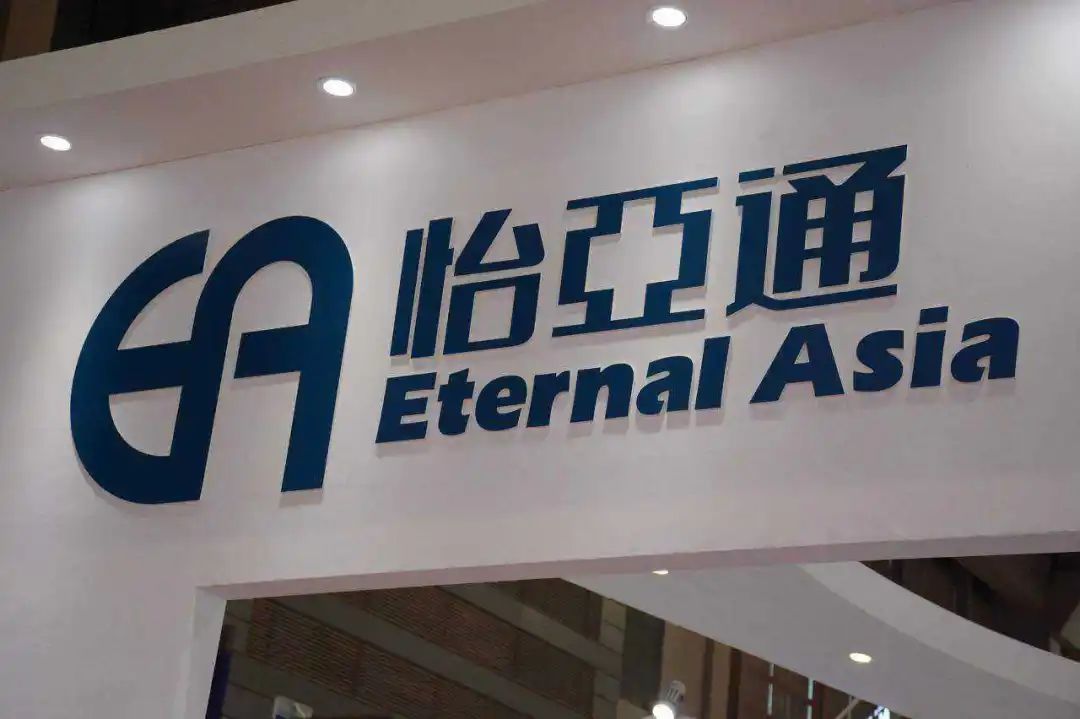 欧莱雅成全球第1国际商标注册申请者