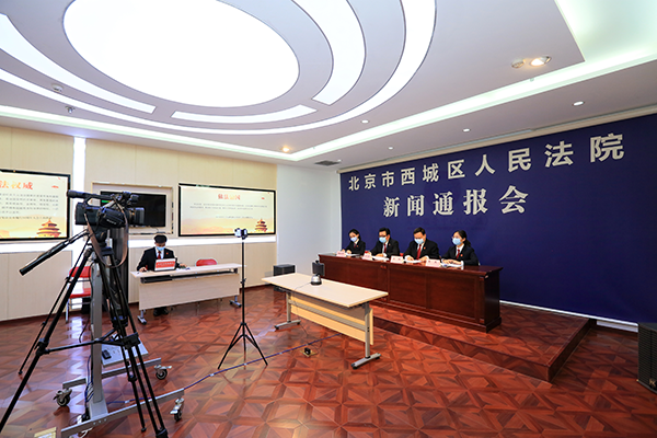 一得阁”被冒用索赔五万获五千 保护老字号需积极举证