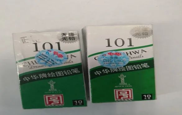 中华牌铅笔被侵权？快看看你的铅笔是真是假