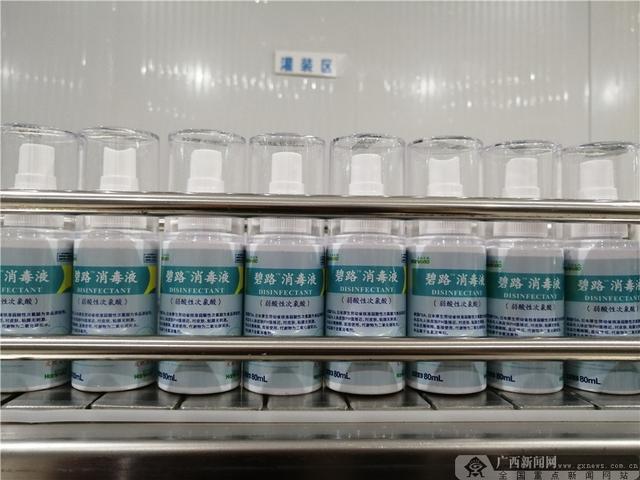 南宁商标受理窗口一季度受理商标注册申请302件