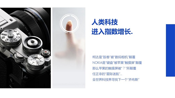 中国扫一扫发明专利迎来全球授权机遇
