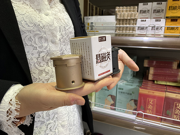 抢注专利并向艾草企业索赔上千万,起诉方被指恶意诉讼