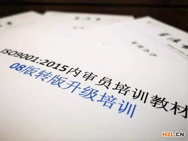 灵隐寺通过ISO9001认证,网友问了10个问题...