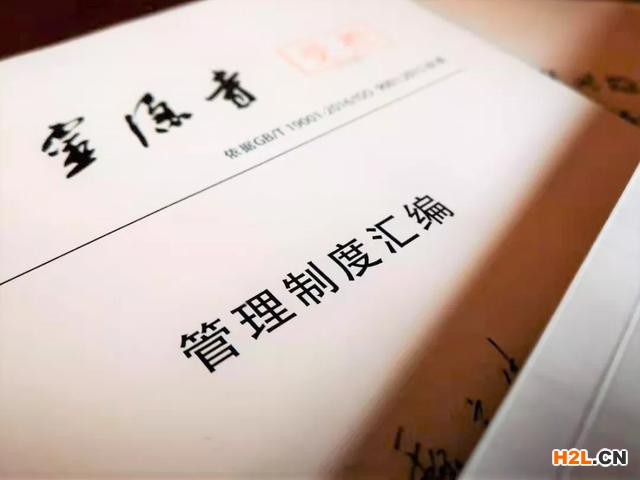 灵隐寺通过ISO9001认证,网友问了10个问题...