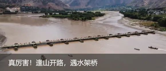 红领巾作店铺商标?不正当使用少先队标志标识,决不姑息