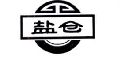 盐仓,第30类 方便食品 商标转让推荐