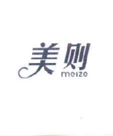 美则,第19类 建筑材料类商标转让推荐