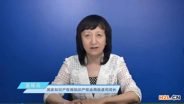 总规模10亿 ! 全国首支生物医药产业知识产权证券化产品成功获批