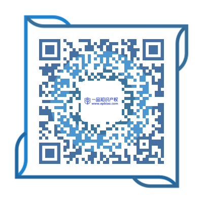 索赔4422万！武汉红视热像科技起诉睿创微纳及子公司专利侵权