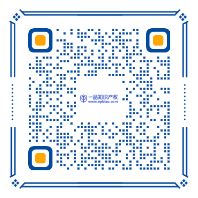 构成商标的图形应达到什么要求