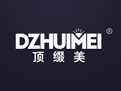 顶缀美 DZHUIMEI,第11类 灯商标转让推荐