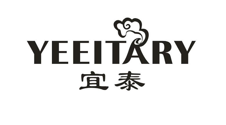 宜泰 YEEITARY，34类烟草烟具商标转让推荐