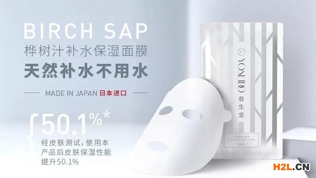 农夫山泉获准上市!了解一下他们多元和细分的知识产权布局模式!
