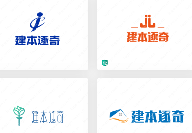 8个建筑行业的“建本逐奇”logo 设计，从中找找灵感吧!