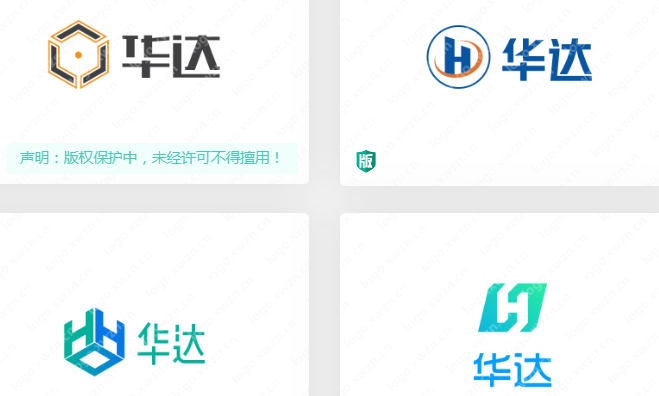 象征兴旺的logo设计——华达，福气满满