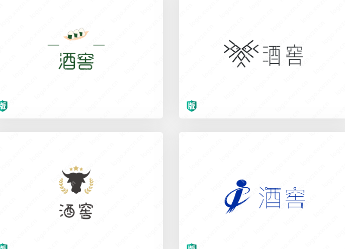 酒窖的LOGO要如何设计，一般多少钱