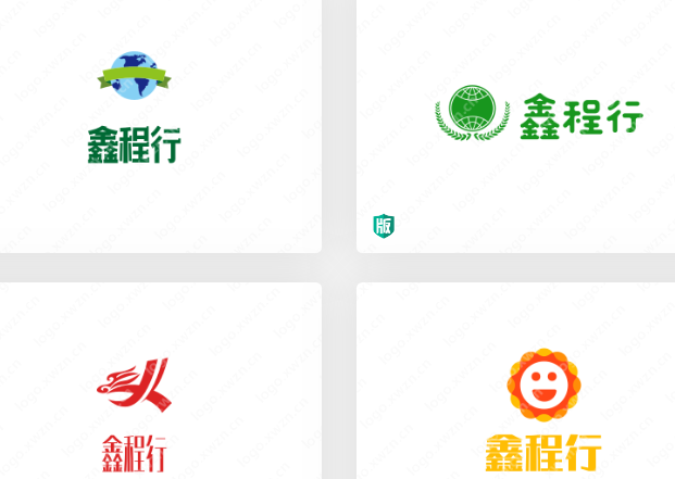 适合物流、汽车租赁行业的logo设计——鑫程行