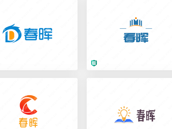 为教育机构设计一个logo——春晖