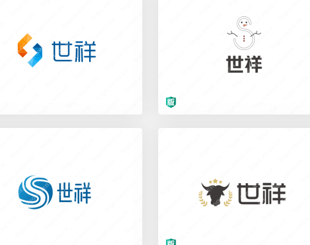 【世祥】logo设计，画风祥和