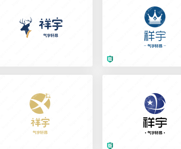 气宇轩昂的【祥宇】logo设计，你喜欢吗