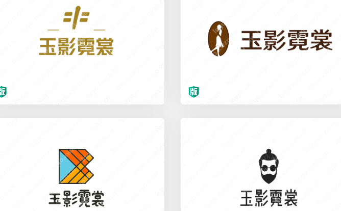 服装行业“玉影霓裳