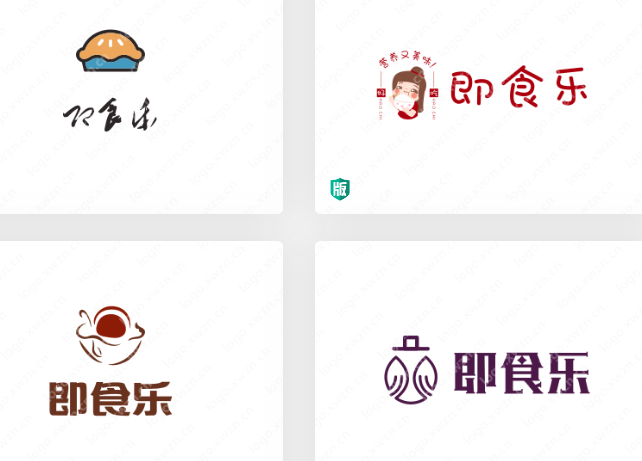 食品类logo看这里！有食欲!简单直白的“即食乐”logo设计