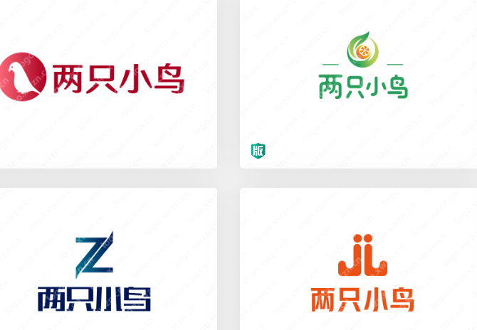 以鸟为主题的logo设计之两只小鸟logo设计