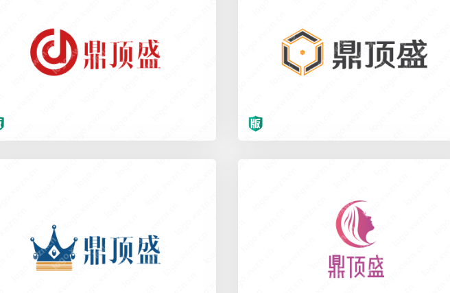 如何设计鼎顶盛logo，首先要了解logo的定位