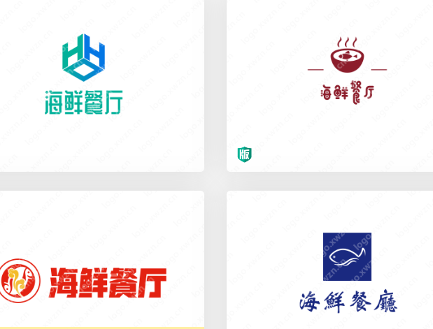 海鲜餐厅LOGO设计作品欣赏