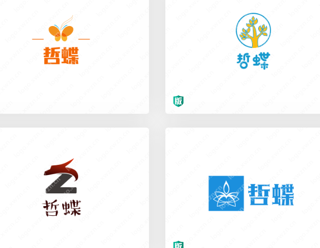 原创LOGO——哲蝶，创造更多的洒脱的心境